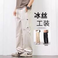 cms/erpbt/backend/web/uploads/erp/collection/images/Men Clothes/YIXING/EN0113578/img_b/EN0113578_img_b_1